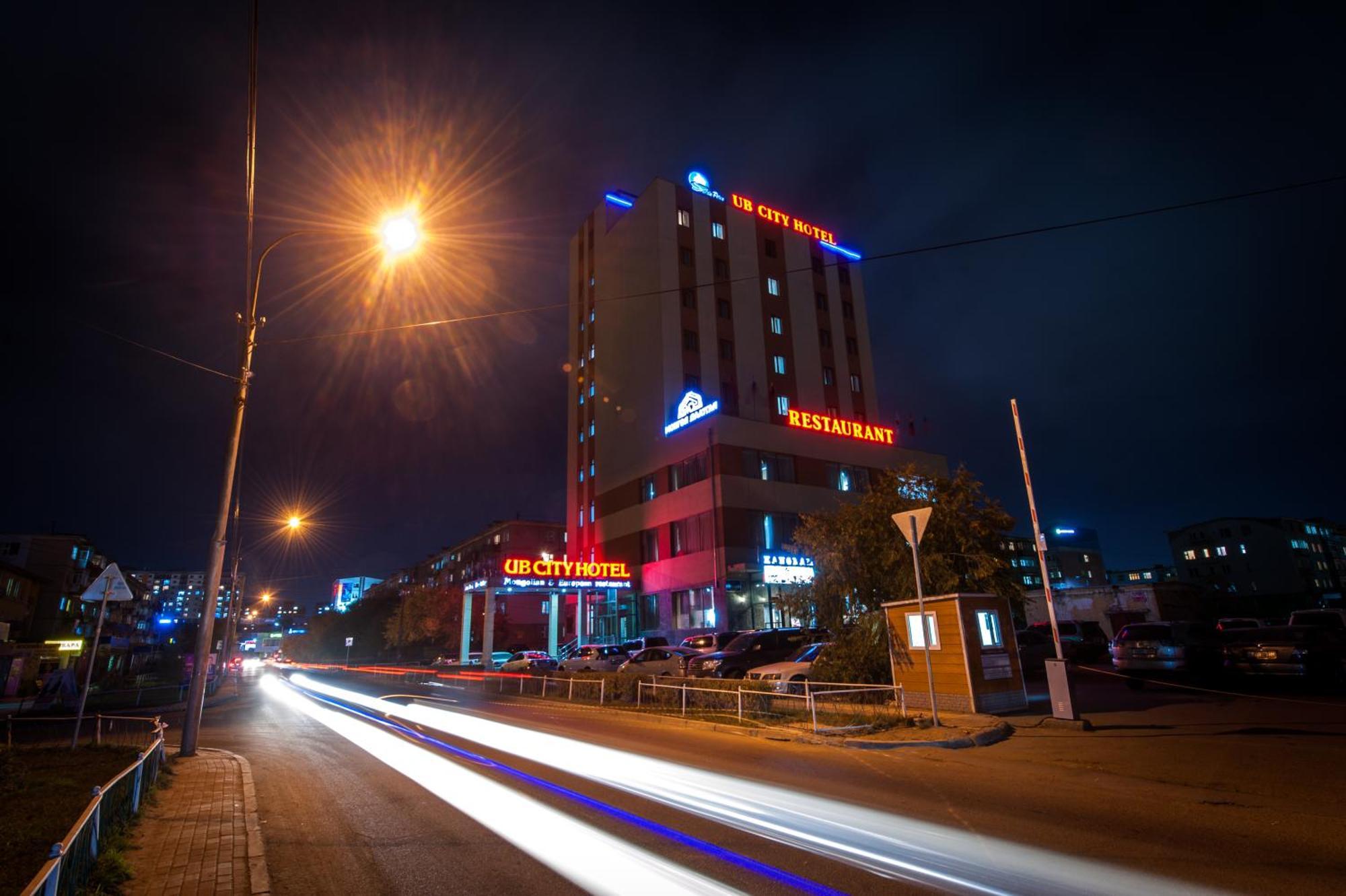 Ub City Hotel Ulaanbaatar Exterior foto